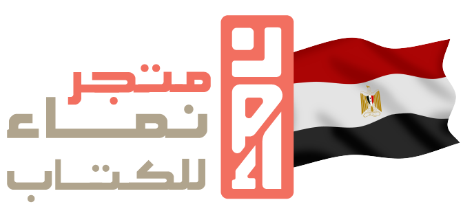 فرع مصر
